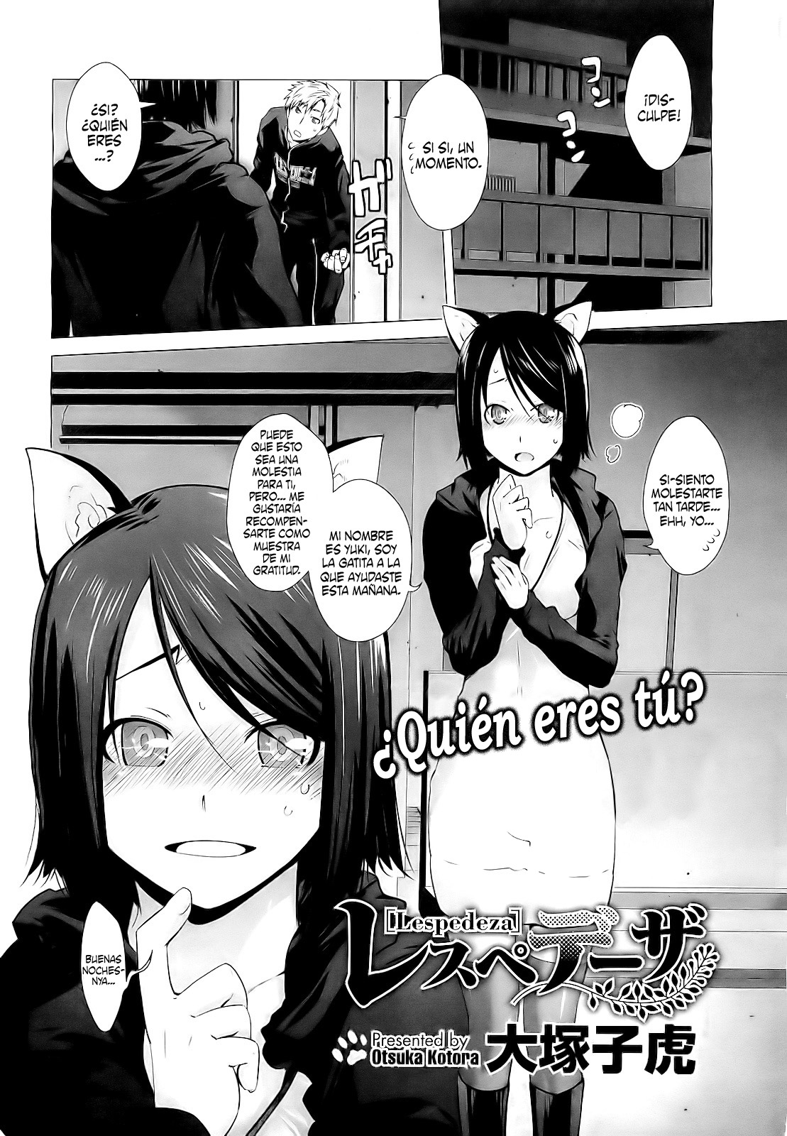 Lespedeza page 2 full