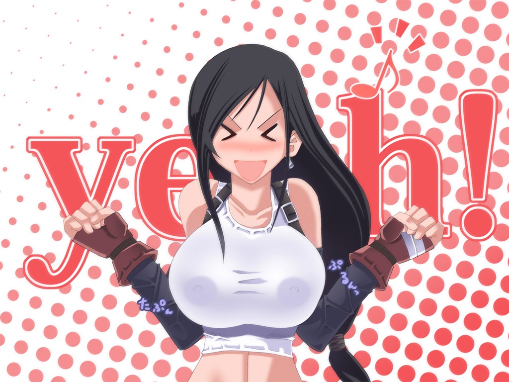 幼馴染のアヘ顔 page 3 full