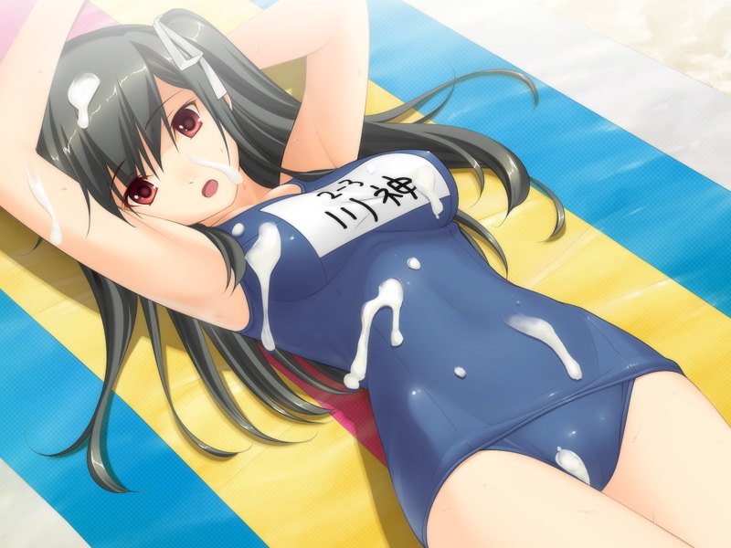 Fluorite Memories ～ Itsuka Kitto, Yakusoku no Basho de ～ page 7 full