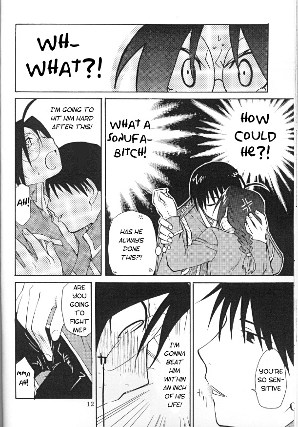 Futaribocchi Densetsu page 10 full