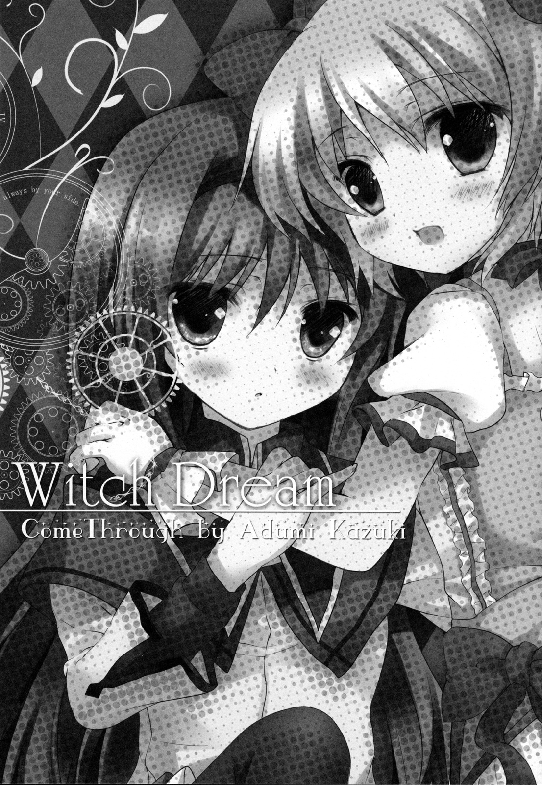 Witch Dream page 2 full