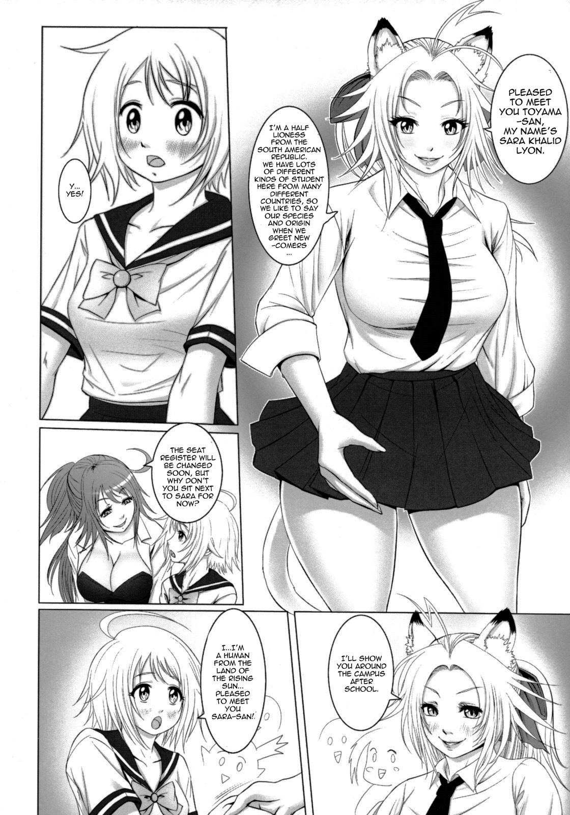 futanikki ~Futanari Nikki~ page 8 full