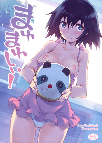 Mayu Mayushii cover