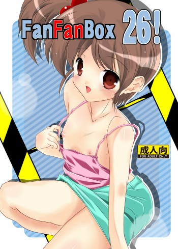 FanFanBox26 ! cover