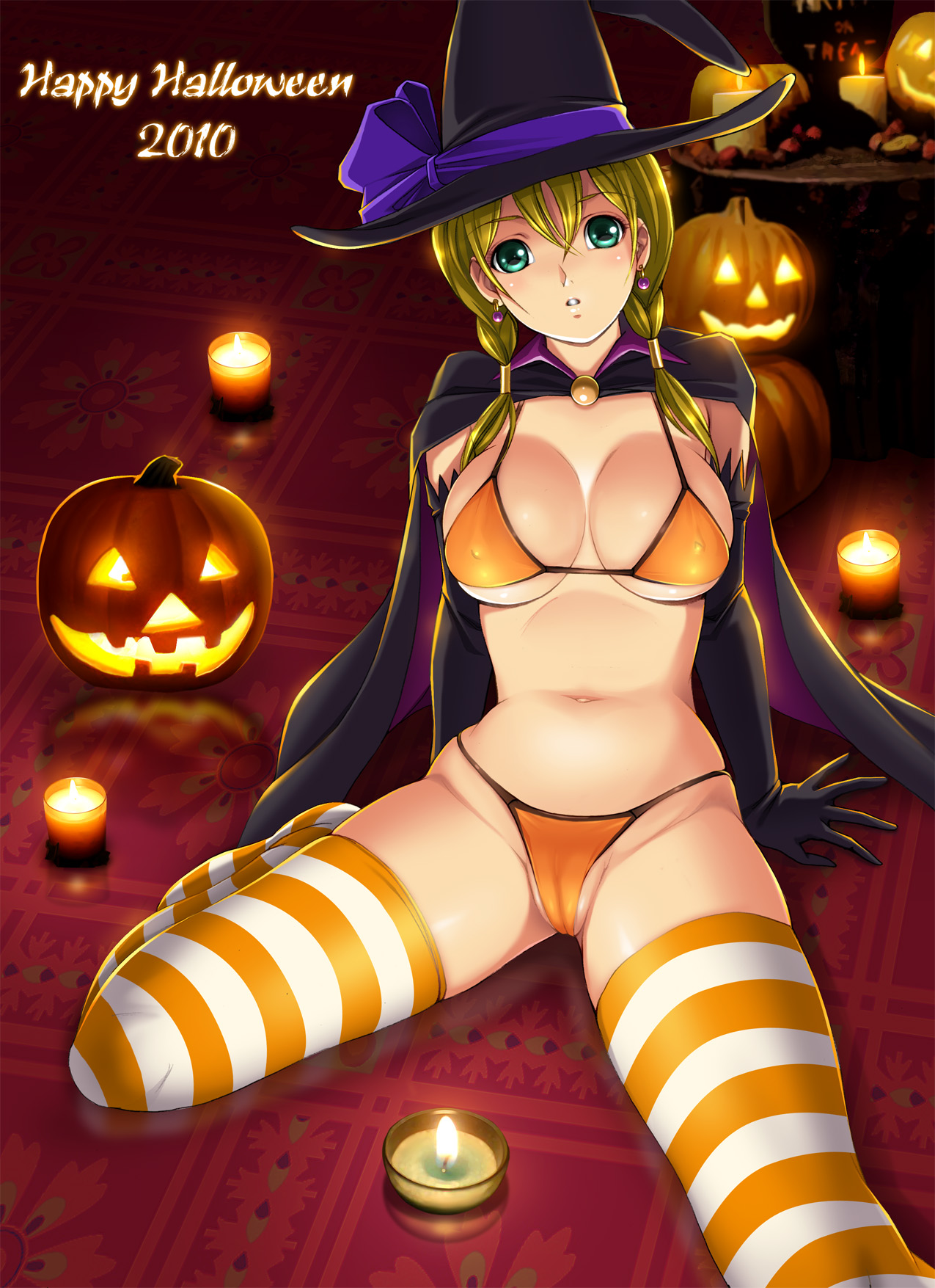 ドラゴン＠ハリー complete collection page 4 full