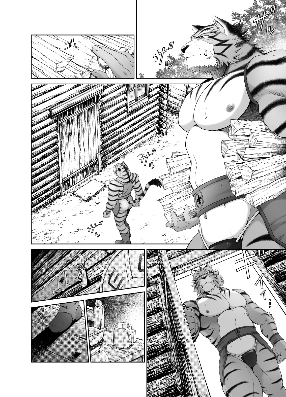 Kemonobito no Mori Daisanshou | Beastmen Forest Chapter 3 page 7 full