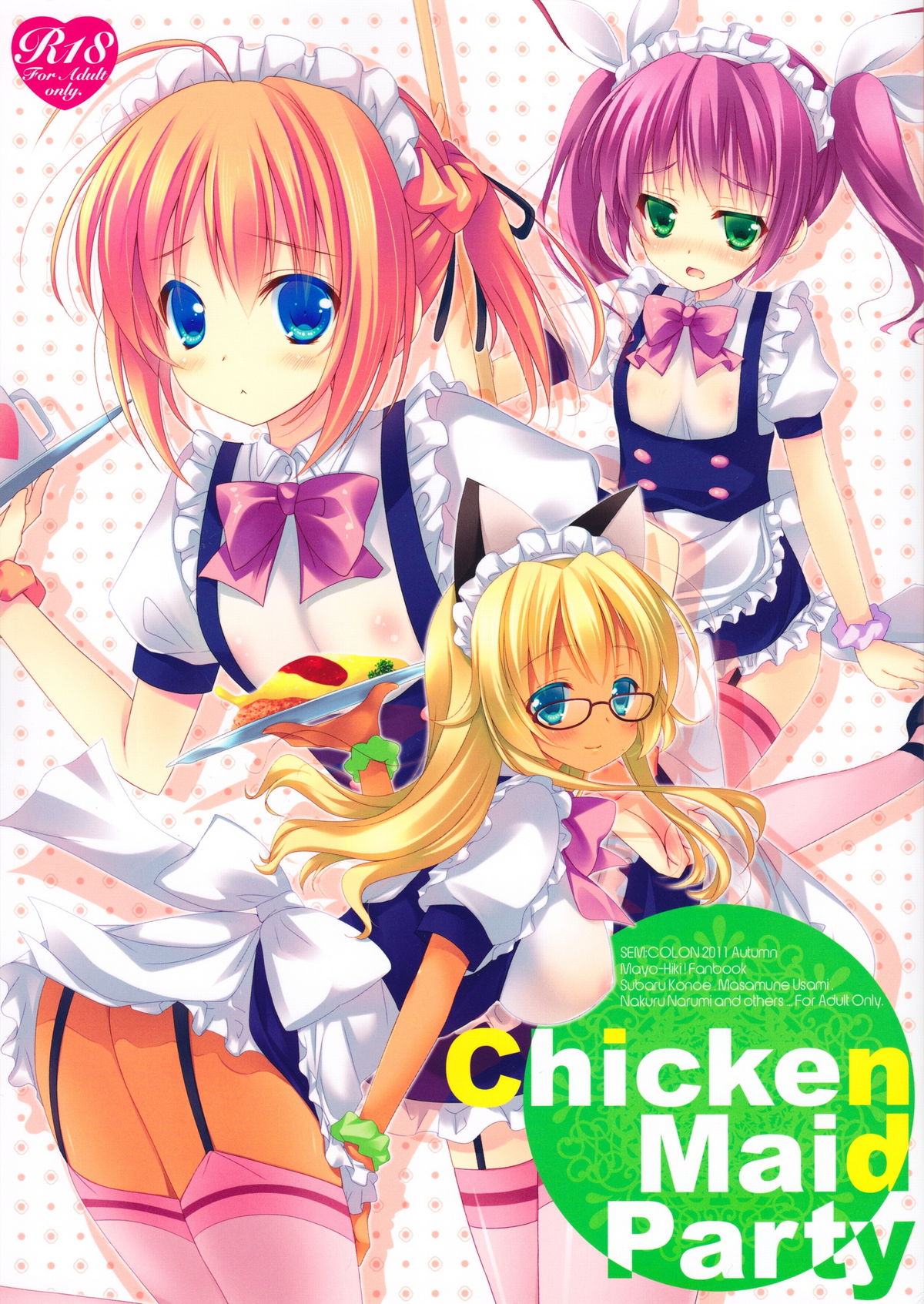 Chicken Maid Party page 1 full