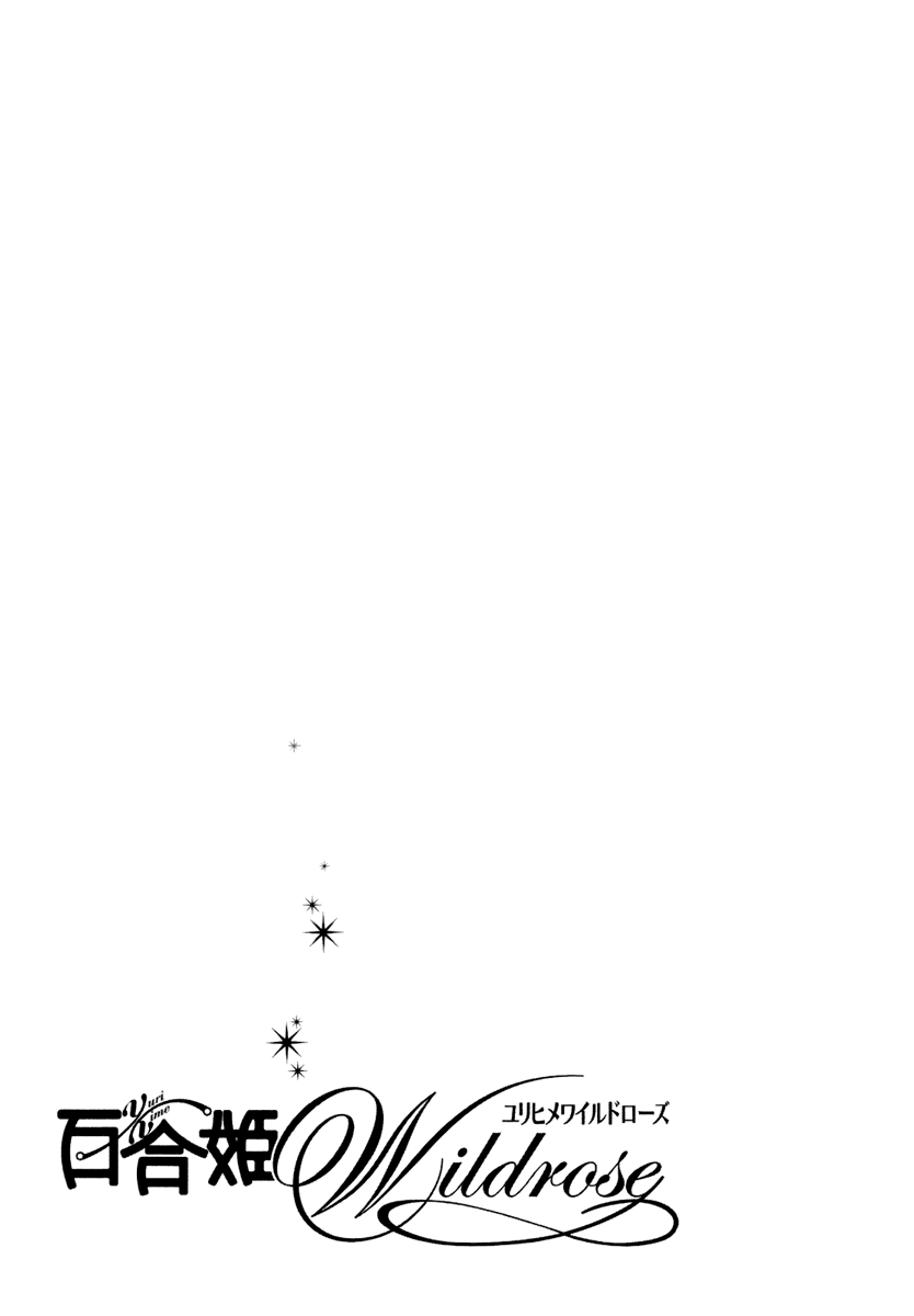 5-Byou no Koi | Five-Second Love page 8 full