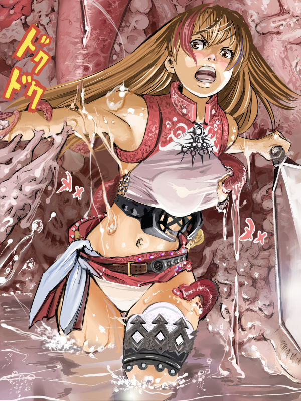 = Tama  = page 8 full