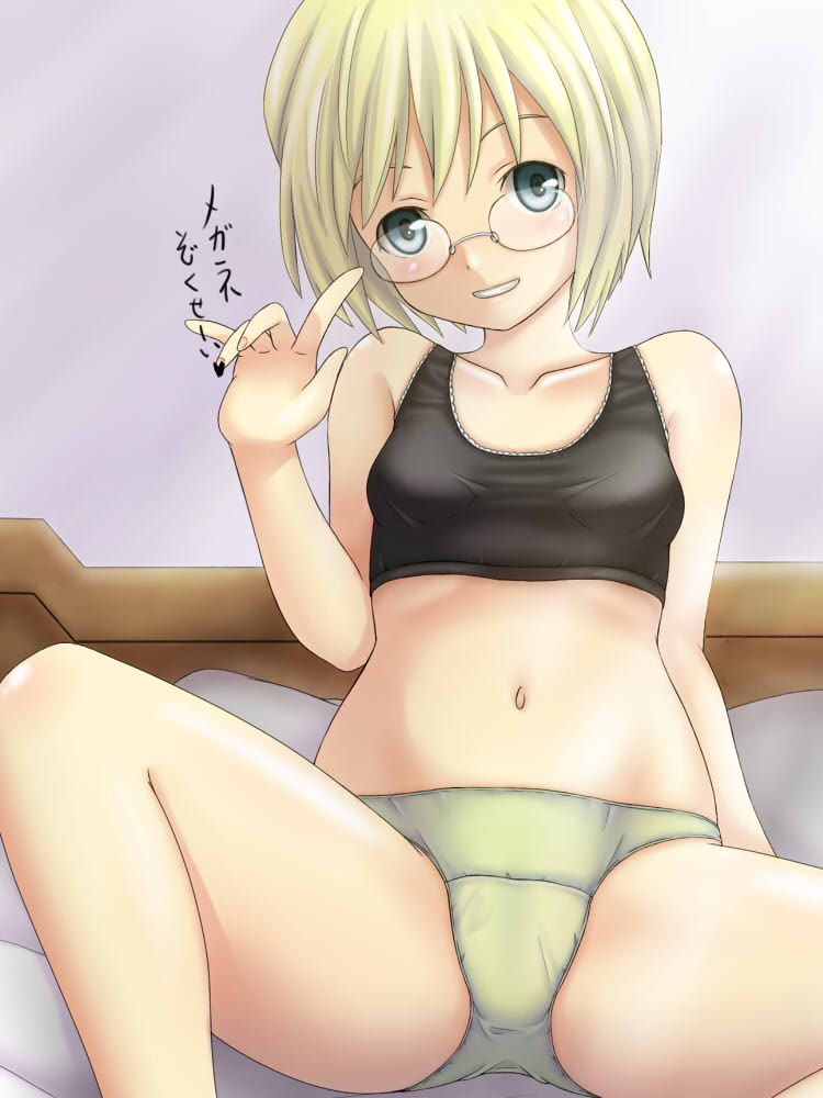 - Artist - Hiyoko Kamen page 7 full