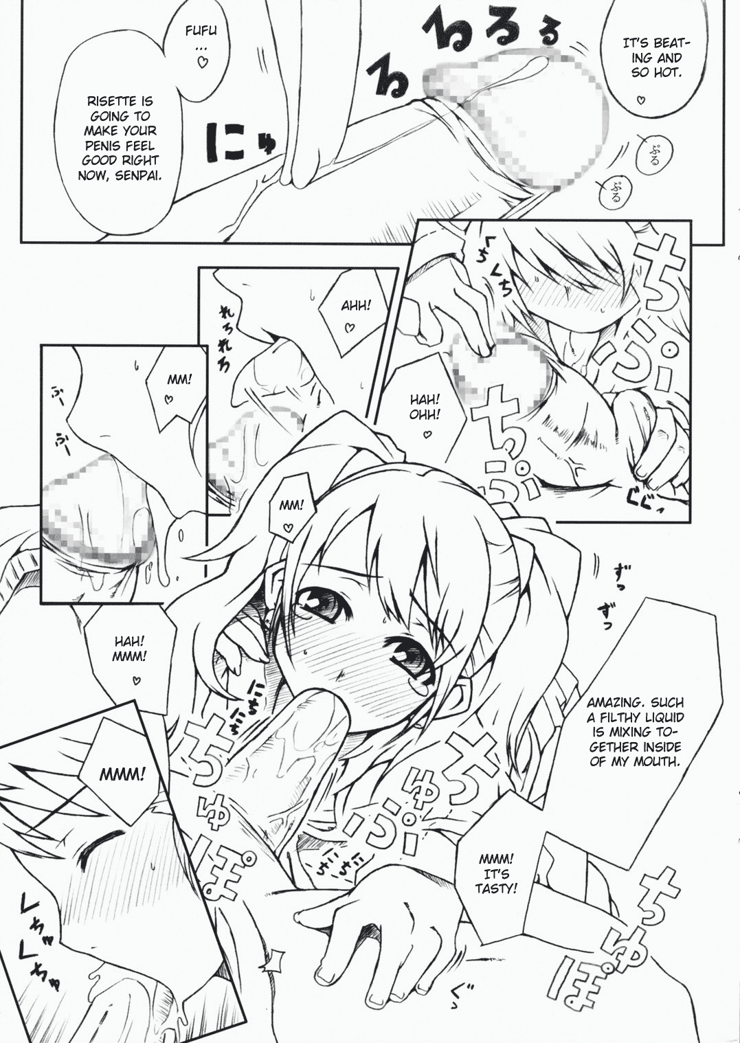 DUO page 4 full