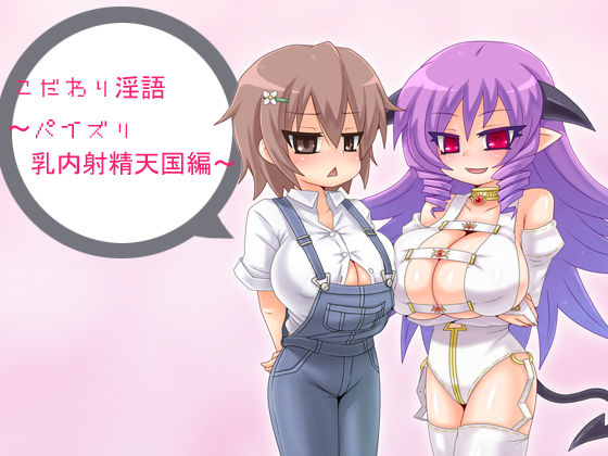 Arekishi-Gallery page 1 full