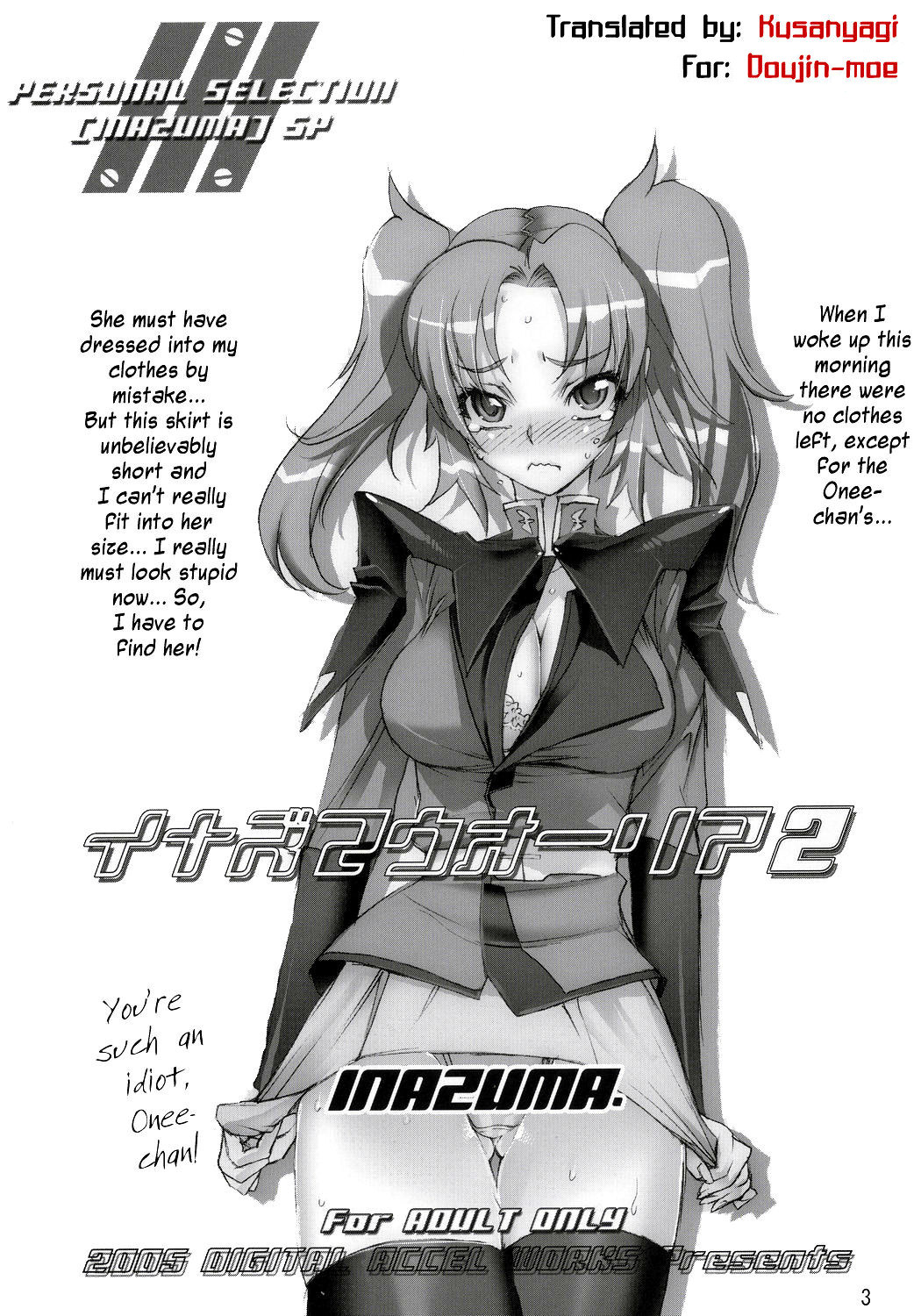 Inazuma Warrior 2 page 2 full