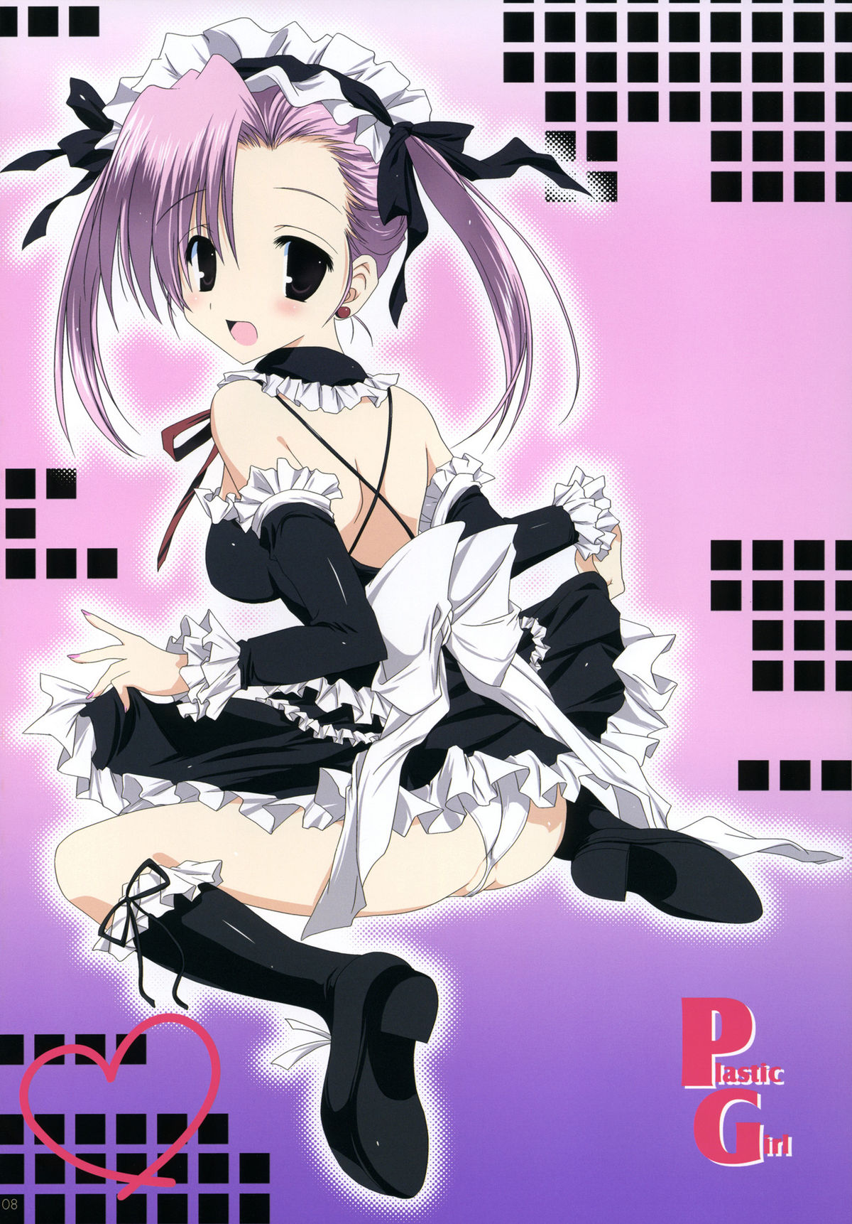 2009 Korisuya Original Soushuuhen #02 page 7 full