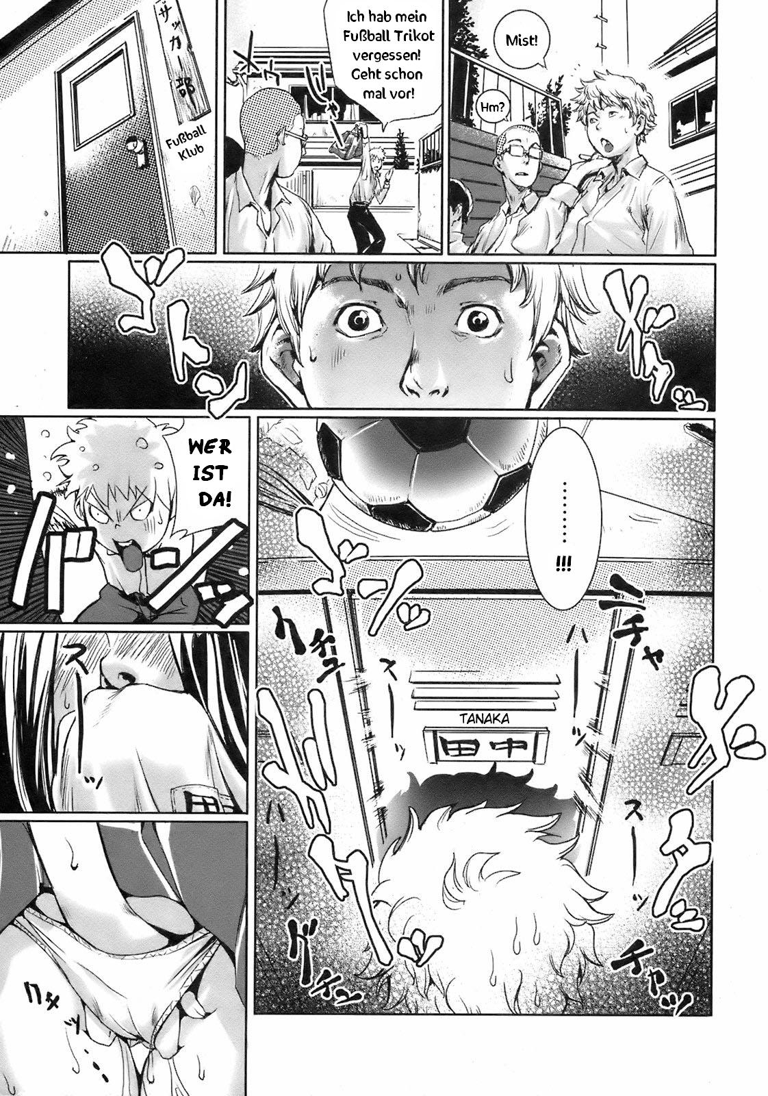 Kininaru Girl page 3 full