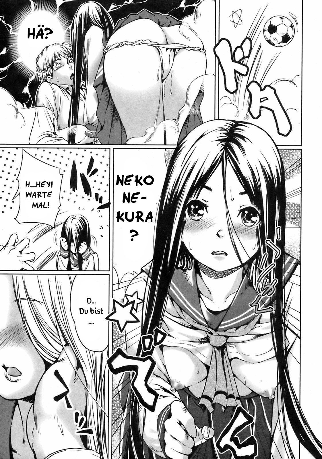 Kininaru Girl page 5 full
