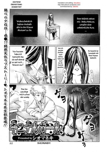 Kininaru Girl cover