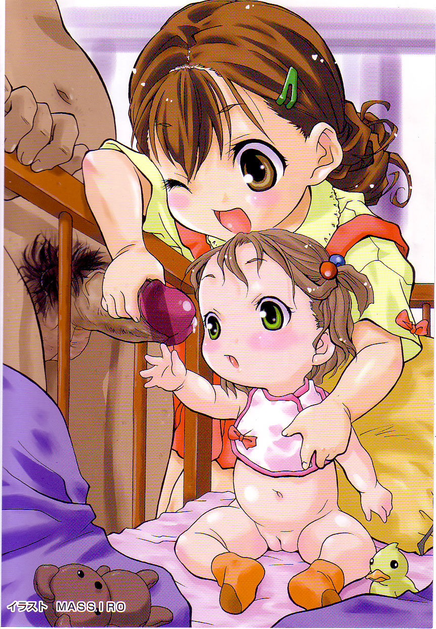 Loli File CII page 10 full