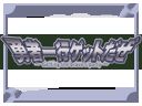 Yuusha Ikkou Getto Daze page 3 full