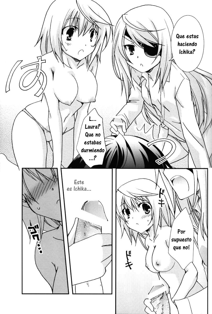 Koneko de Issho page 10 full