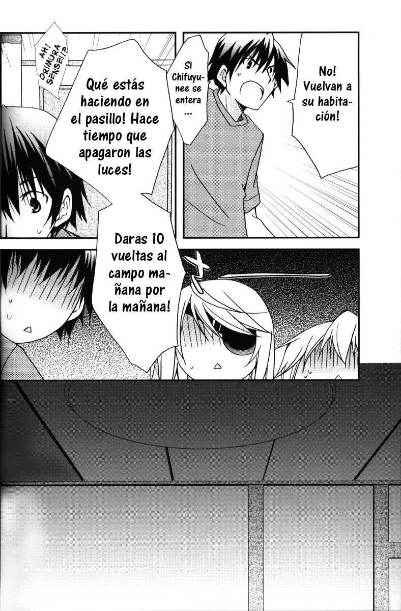 Koneko de Issho page 5 full