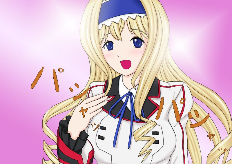 ~Saimin Ojousama~ Marude Mesu Dorei desu wa・・・ page 8 full