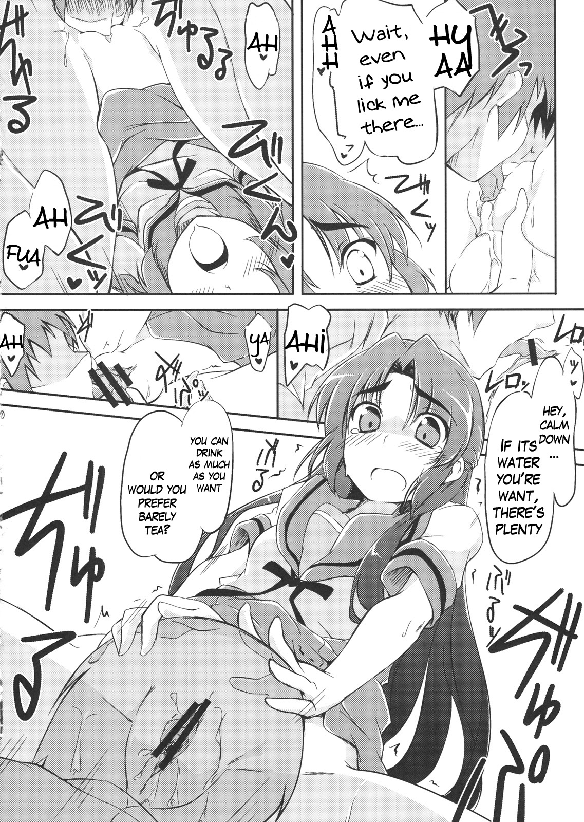 Over Flow Virus page 9 full