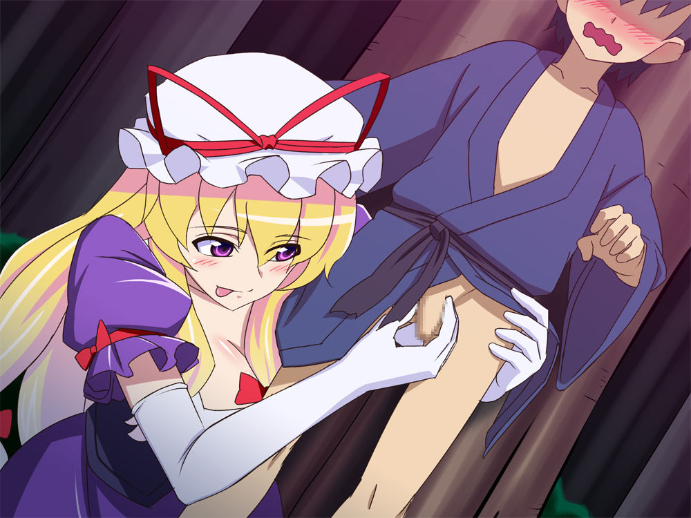 Yukarin ni Peropero Saretai! page 2 full