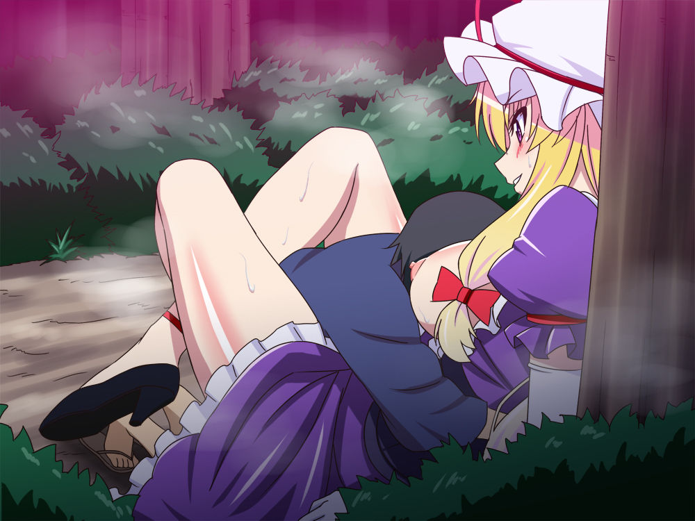 Yukarin ni Peropero Saretai! page 8 full