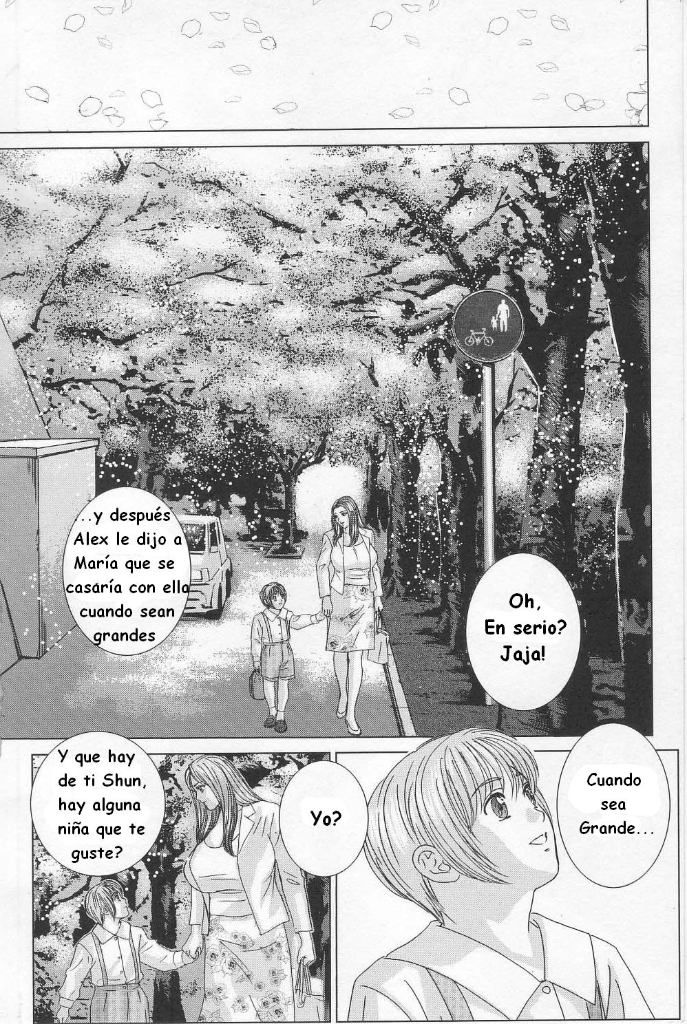 Scarlet Desire page 1 full