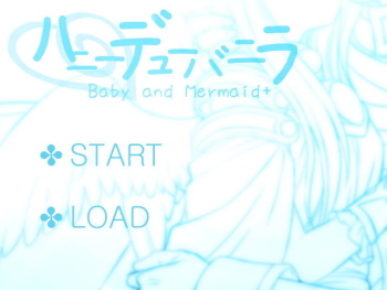 Honeydew Vanilla ～ Baby and Mermaid + ～ cover