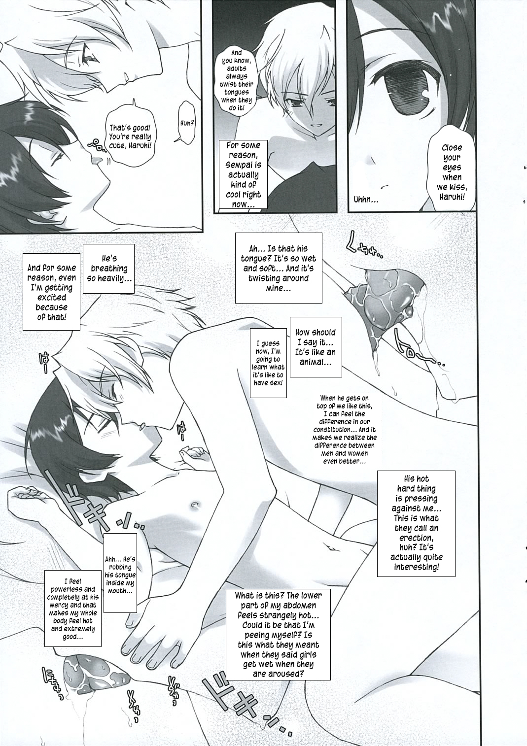 Ouran Koukou Host-bu Fan Club page 7 full