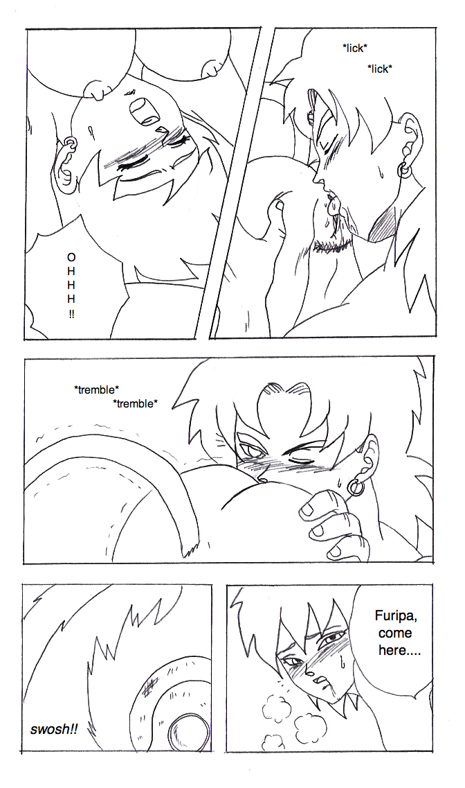 space sex page 5 full