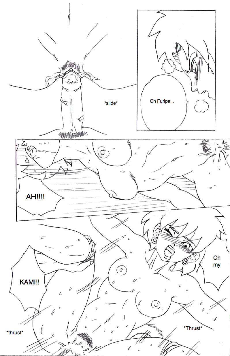 space sex page 8 full