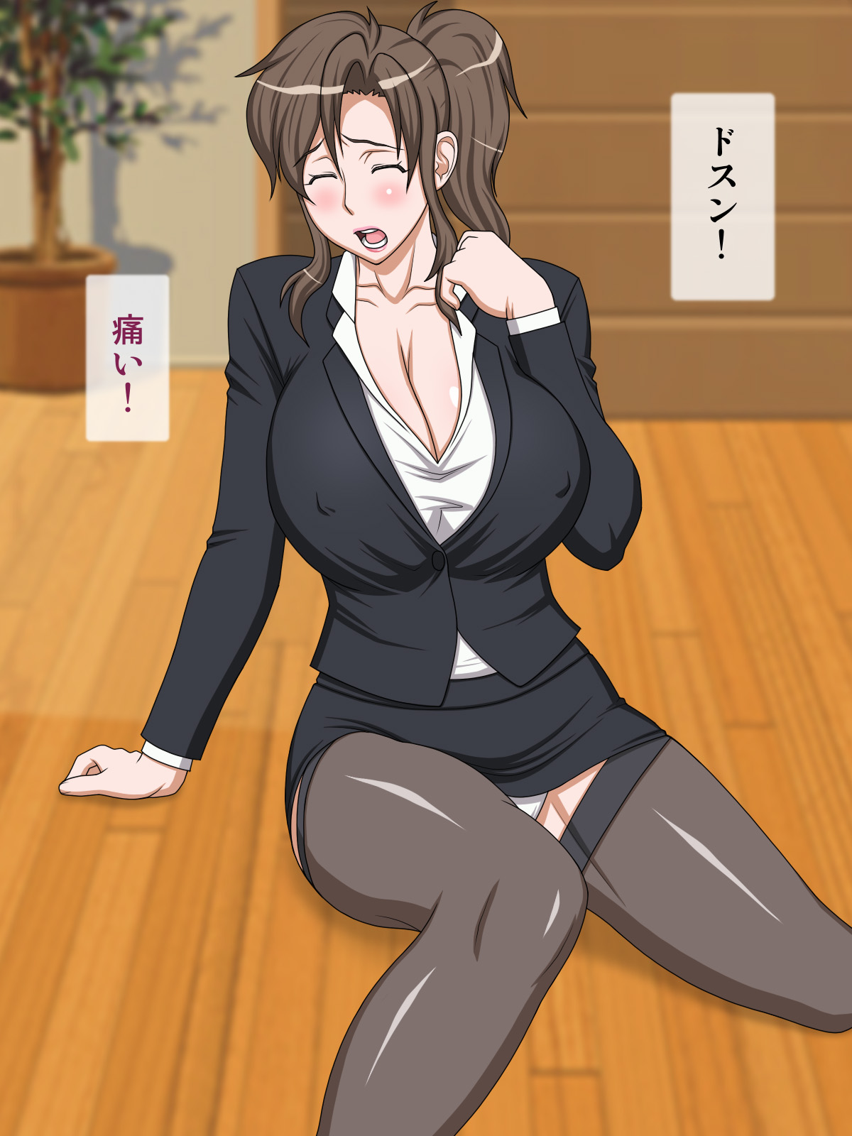Hataraku Haha wo Yogaraseyou!! page 10 full
