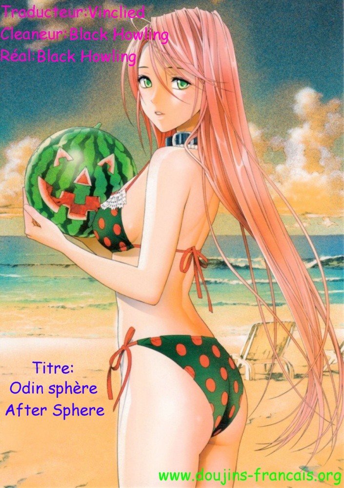 After Sphere page 1 full