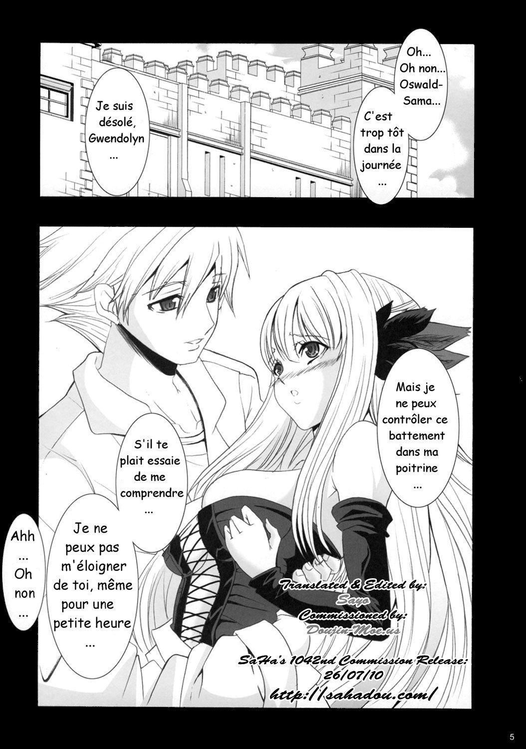 After Sphere page 5 full