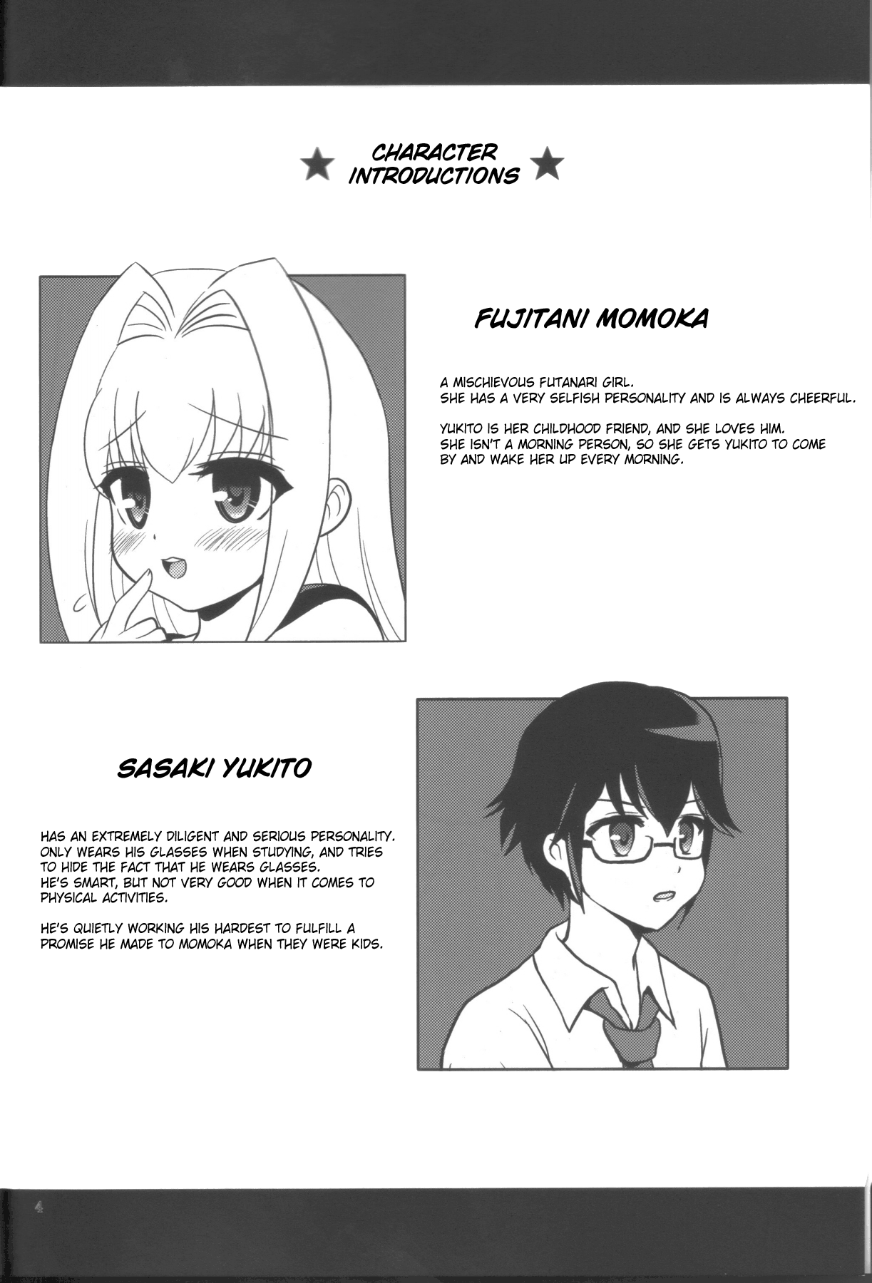 Hachimitsu Lemon Tea page 3 full