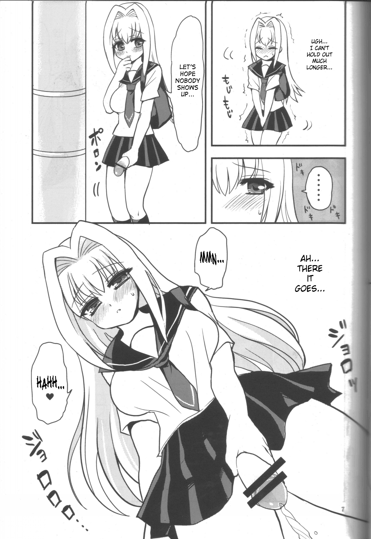 Hachimitsu Lemon Tea page 6 full