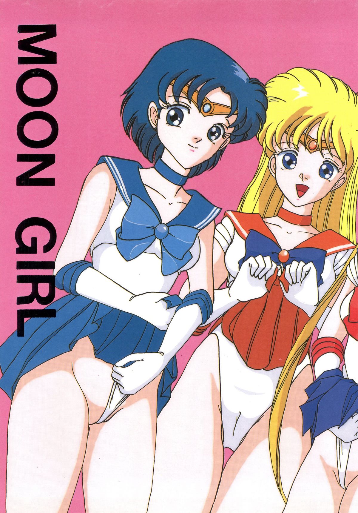 Moon Girl page 1 full