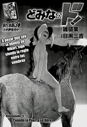 Domina no Do! Cap 23 cover