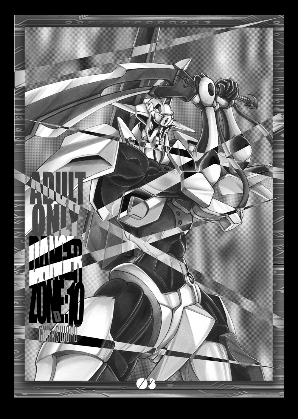 DANGER ZONE 10-D page 3 full