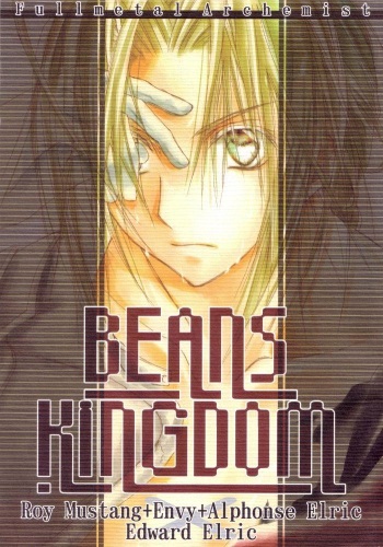 Beans Kingdom cover