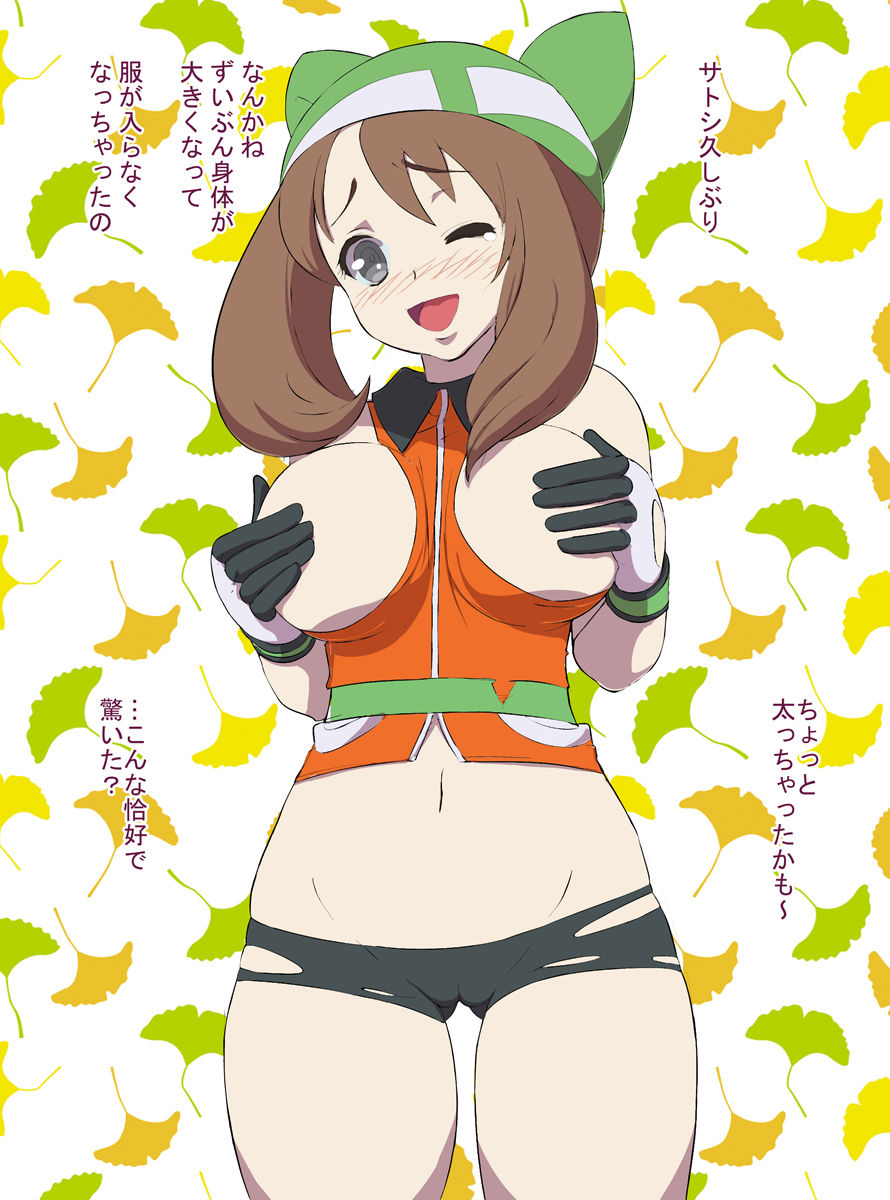 Top Pokemon Artist page 2 full