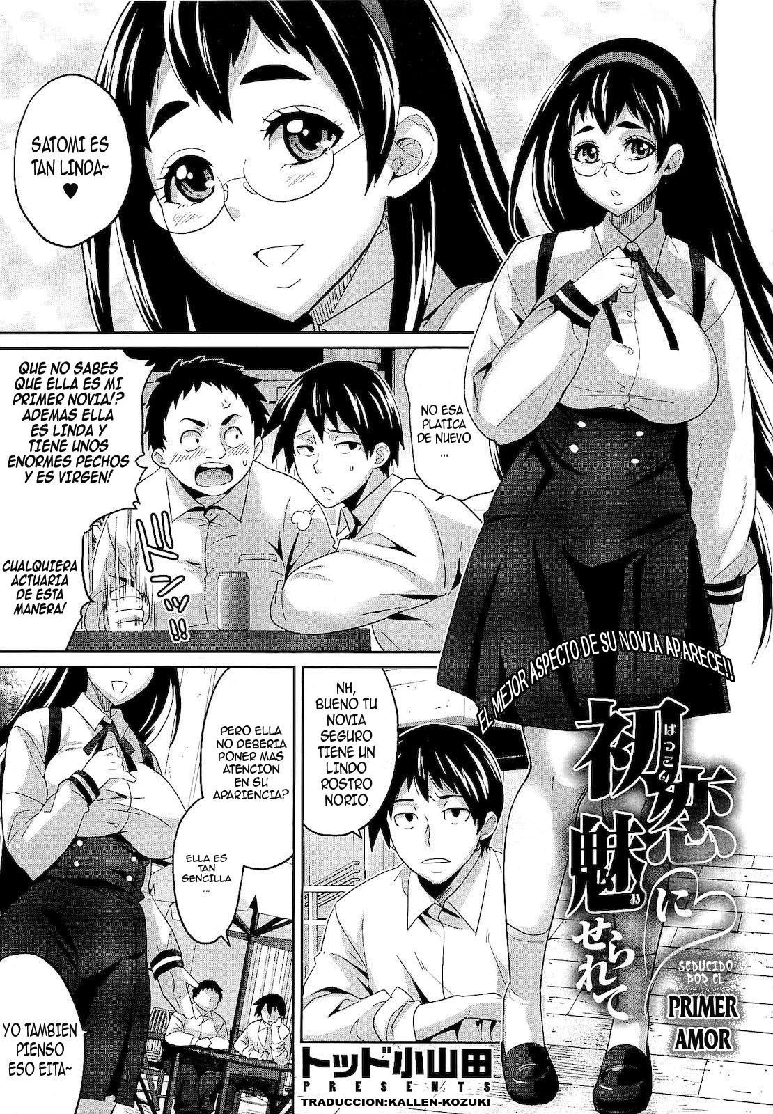 Hatsukoi ni Miserarete | Seducido por el Primer Amor page 1 full