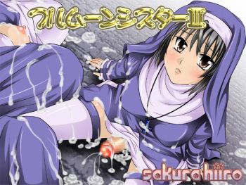 Full Moon Sister 3 cover