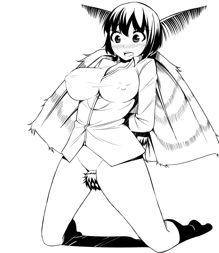 【蟲姦】産み付け&rarr;孵化&rarr;出産 page 2 full