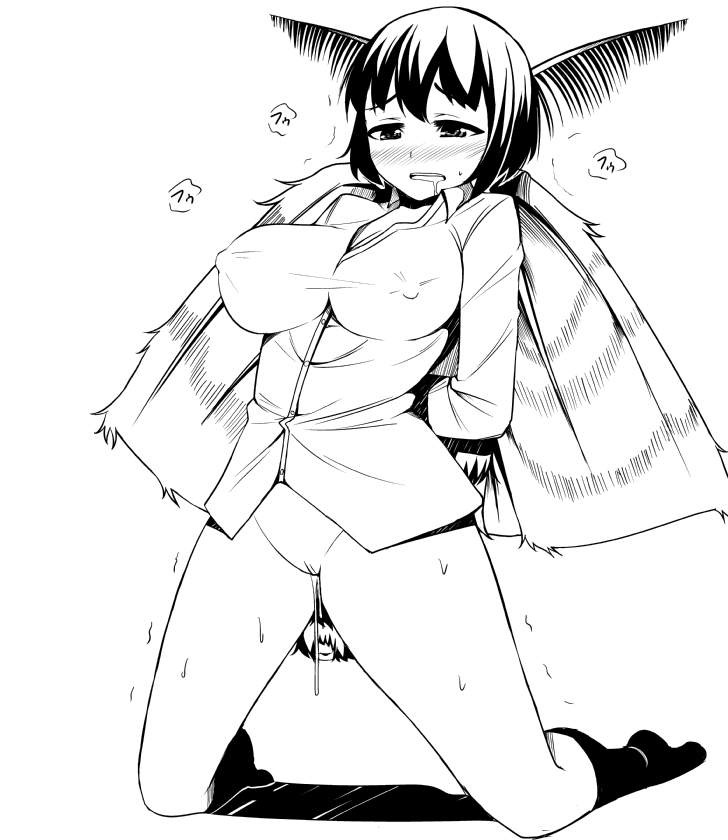【蟲姦】産み付け&rarr;孵化&rarr;出産 page 7 full
