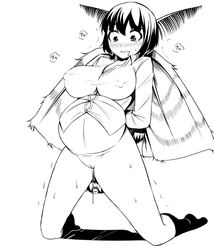 【蟲姦】産み付け&rarr;孵化&rarr;出産 page 9 full