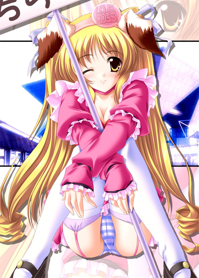 Akino Shin  Image set page 10 full